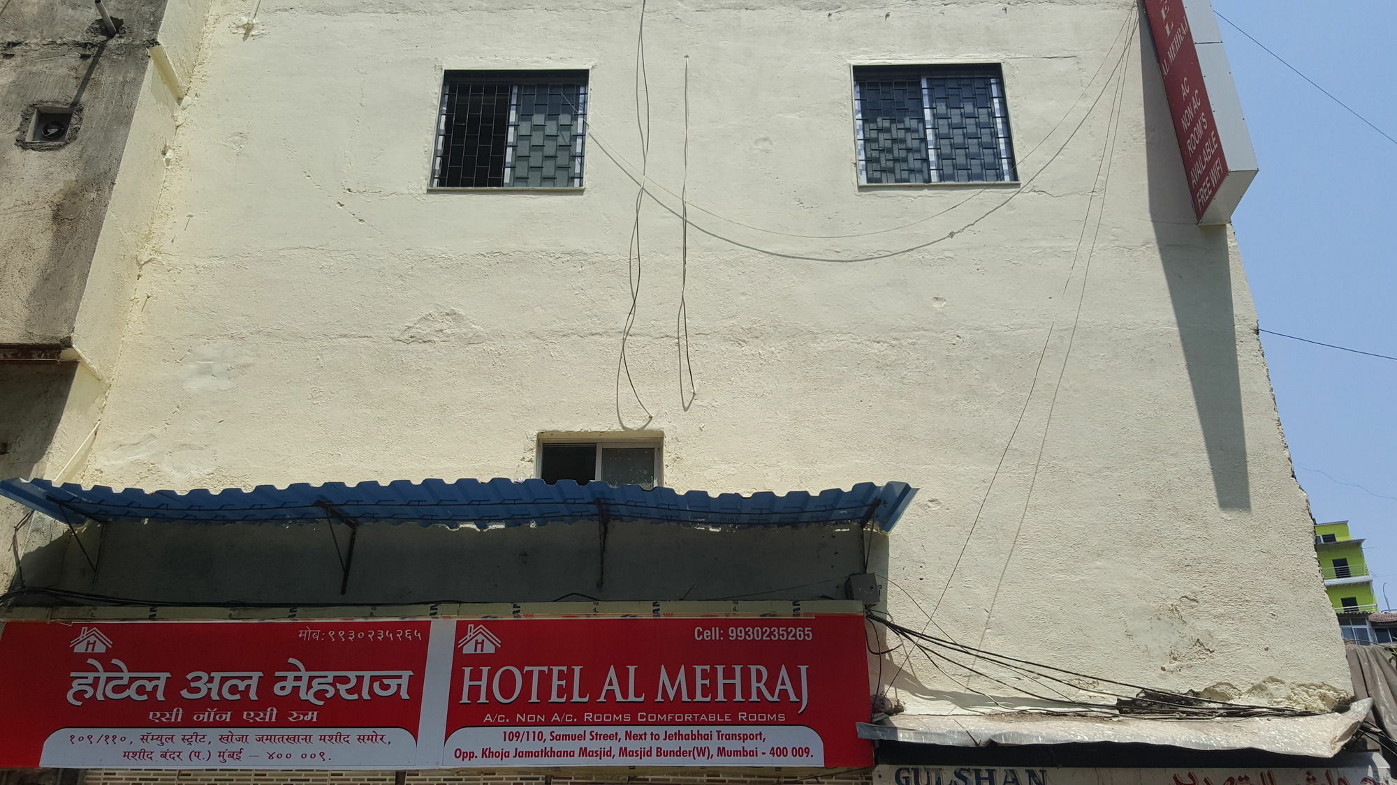 Hotel Al Mehraj Mumbai Exterior foto